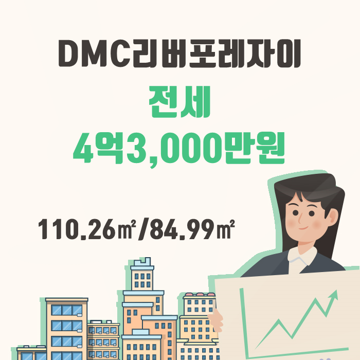 덕양건설(주) 이미지