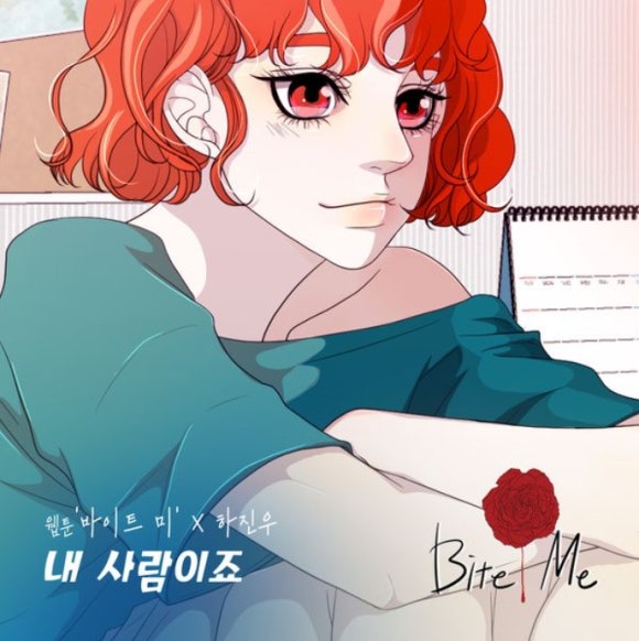 원바이트 이미지