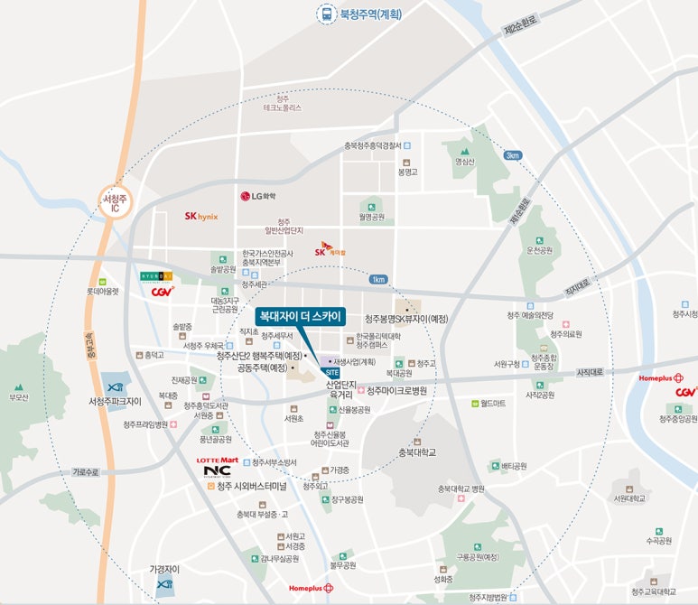 복대마트 이미지