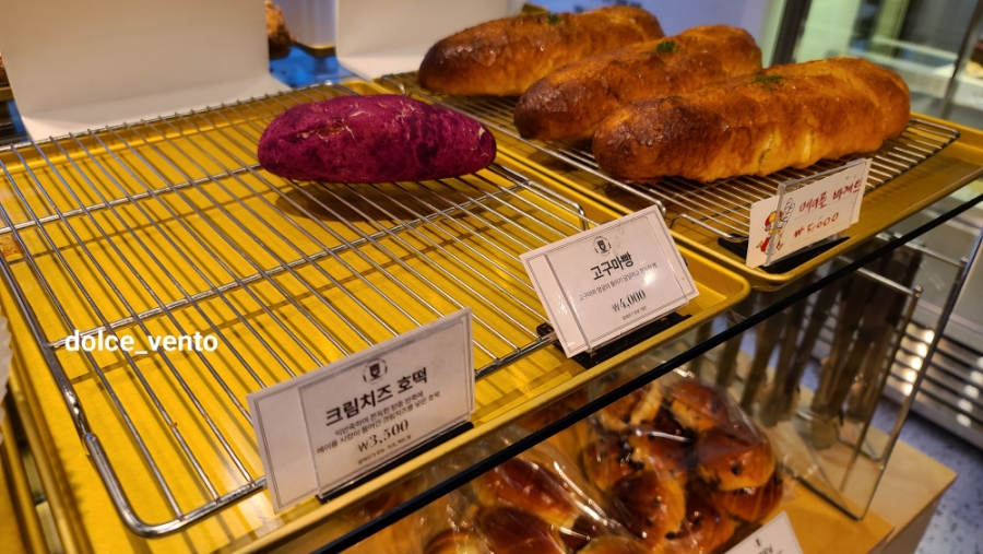 라파티세리 킴 이미지