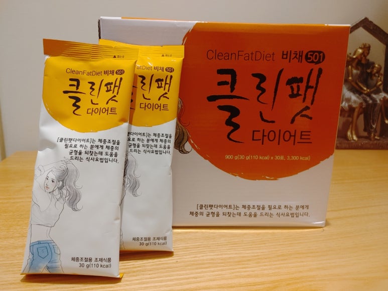 수지봄한의원 이미지