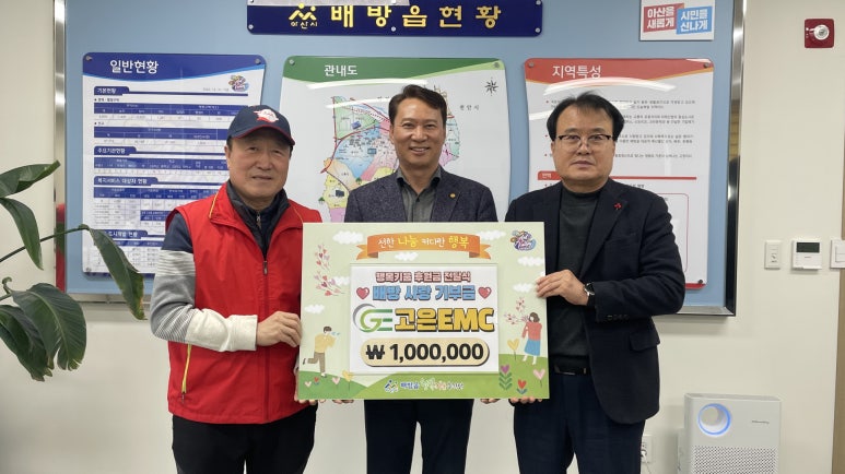 주식회사 면장 이미지