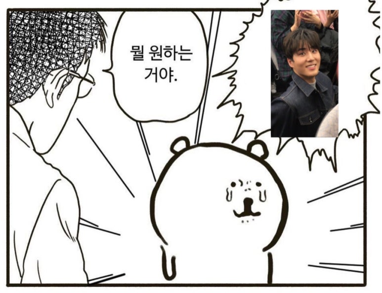 영이네집 이미지