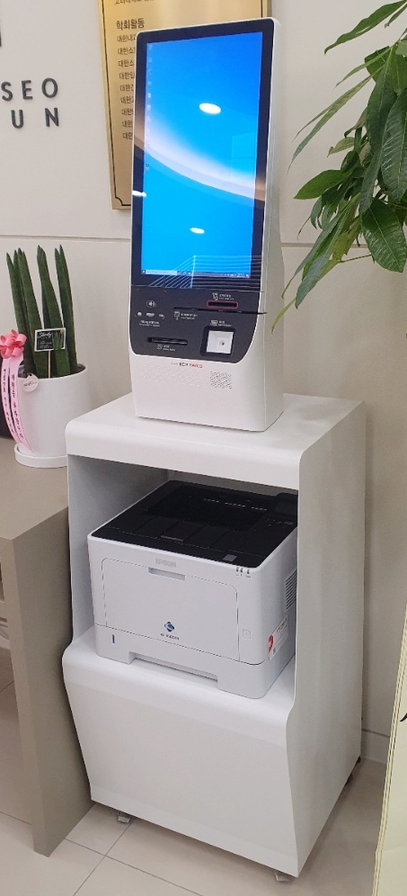 (주)피알시스템 이미지