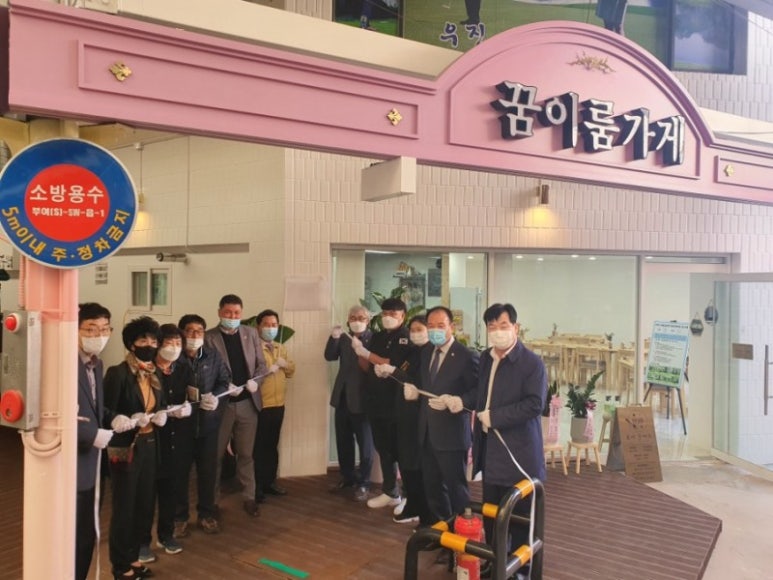 이룸컨설팅 이미지
