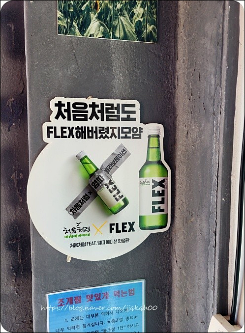 서해바다수산 이미지