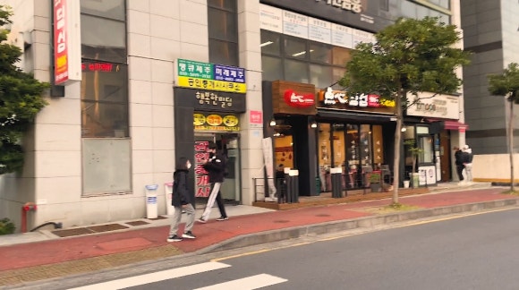 딤섬9898 이미지