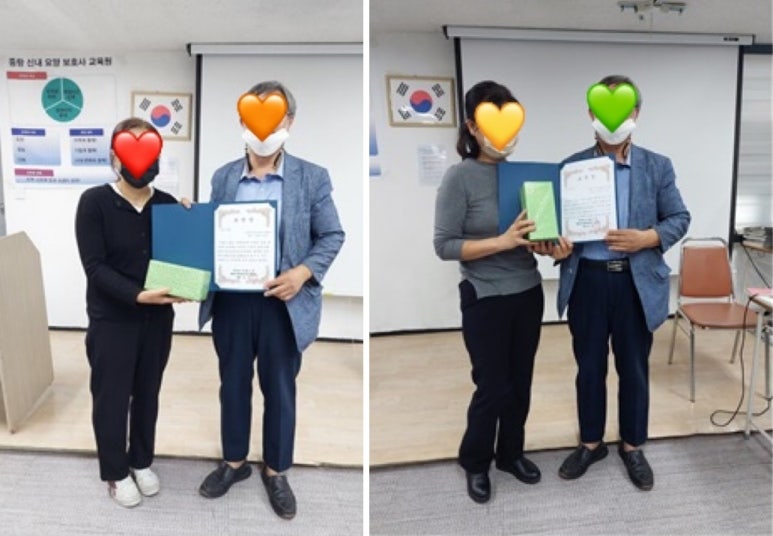 중랑신내요양보호사교육원 이미지