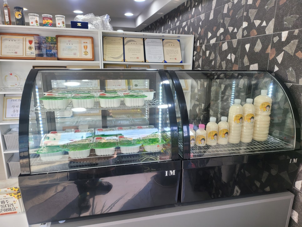 콩사임당 이미지
