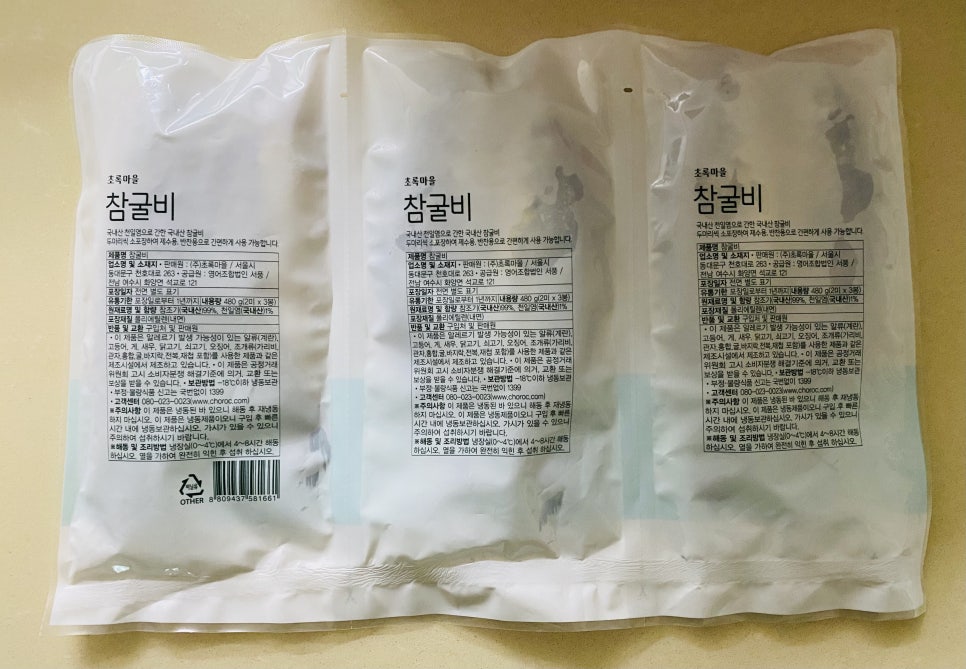 영어조합법인 서풍 이미지