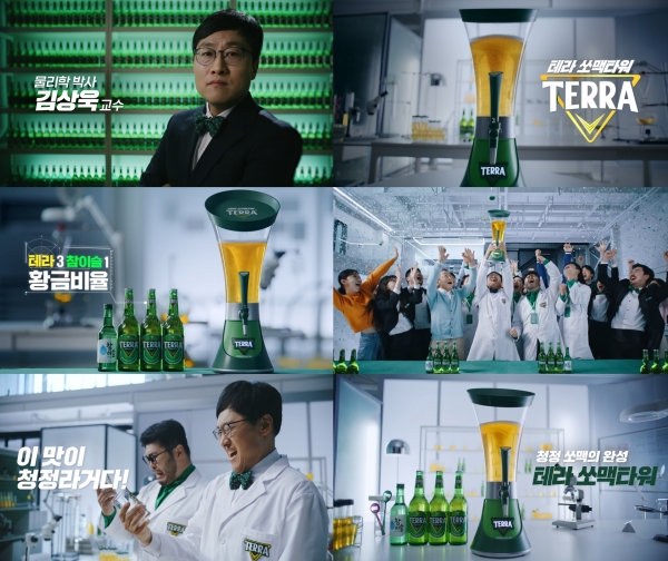 픽션광고 이미지