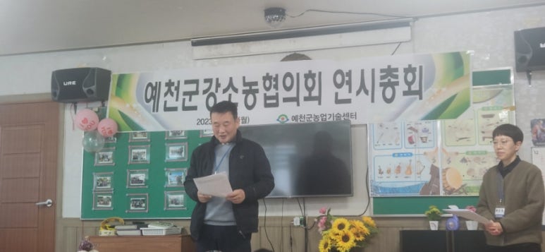 물래실농원 이미지