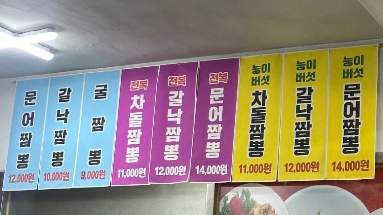 흥용각 이미지