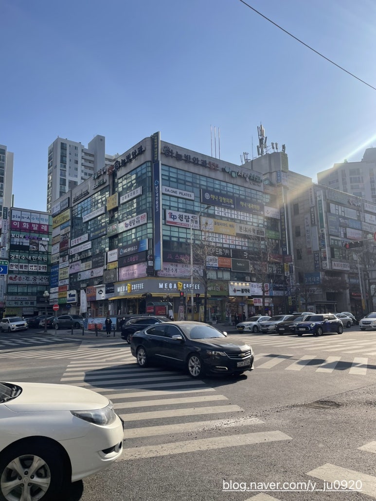 네일드 잇(nailed it) 이미지