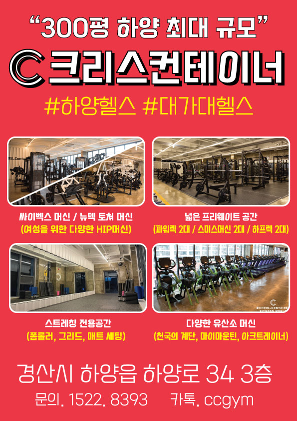 2월하양 이미지