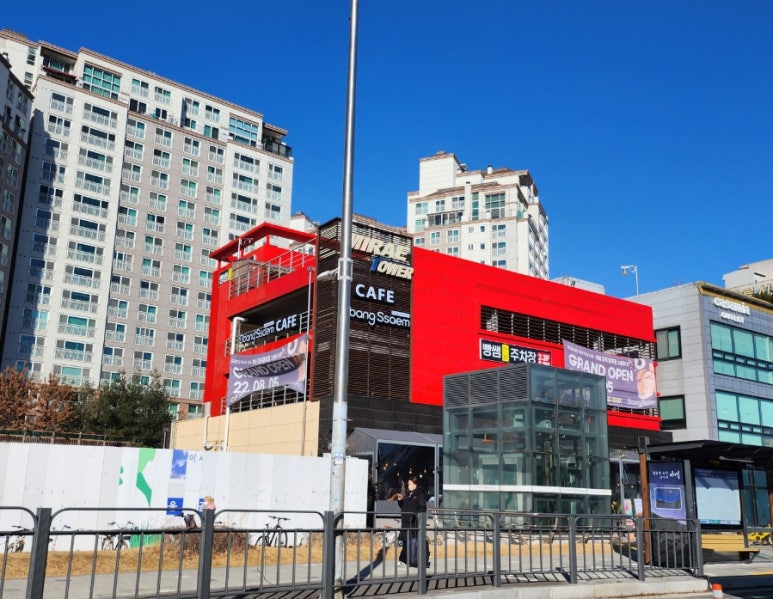 빵쌤김포걸포점 이미지