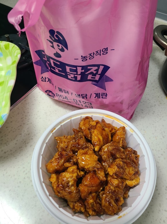 공도닭집 이미지