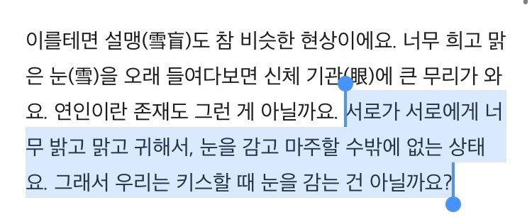 마타렐로 이미지
