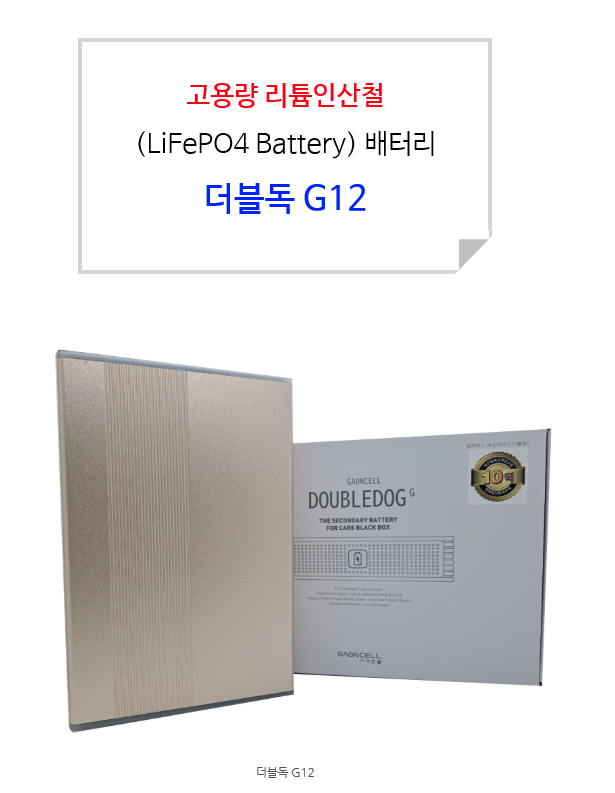 카블리 이미지