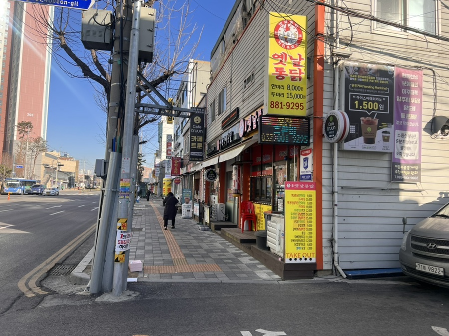 영랑꽈배기 이미지