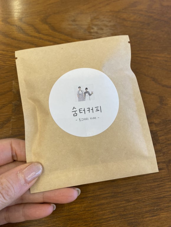숨터커피 이미지