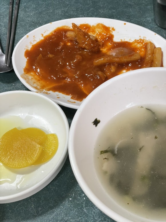 희망분식 이미지