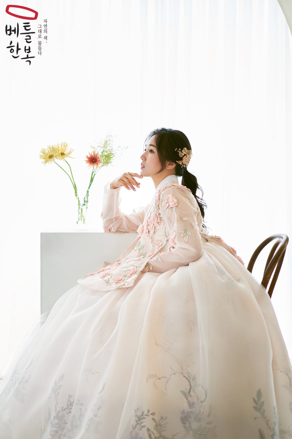 이쁜이한복 이미지