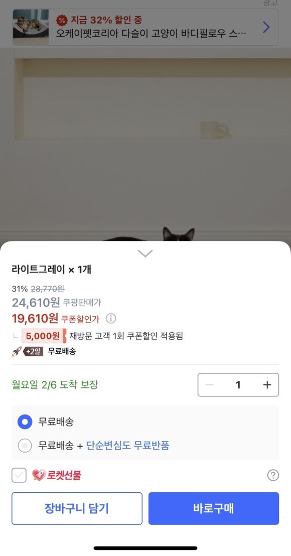 올두잇 이미지