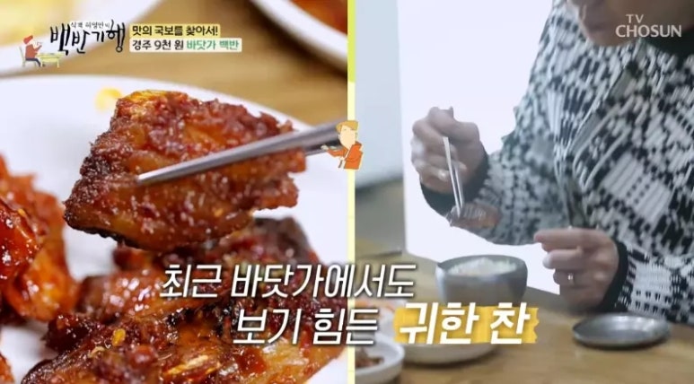 양동손칼국수 이미지