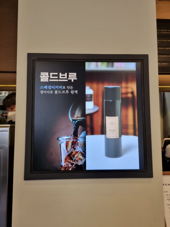 coffee 드림 이미지