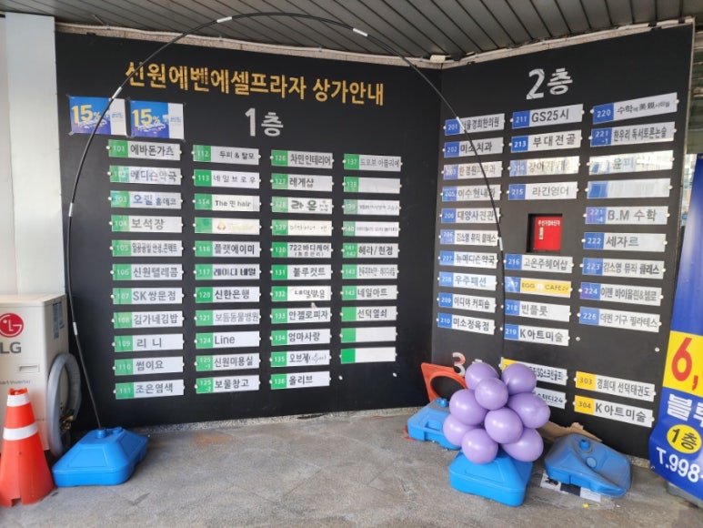 워크앤스터디24 이미지