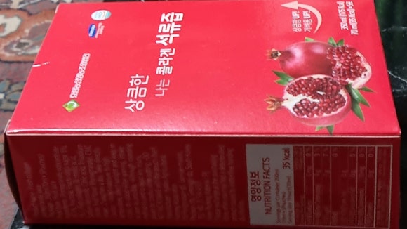 효림농산영농조합법인 이미지
