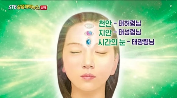 상생힐링 이미지