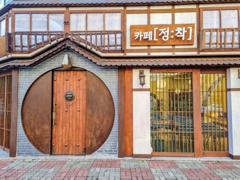 카페이다음 이미지