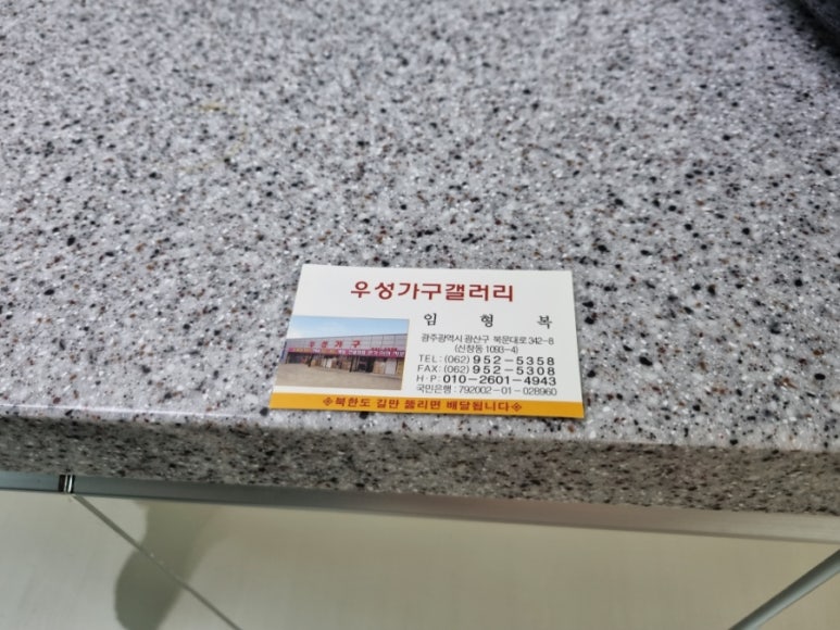 우성갤러리 이미지