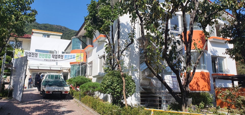 서울특별시립 남부노인전문요양원 이미지