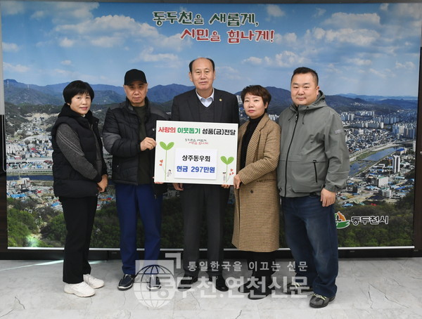 금강산볼링장 이미지