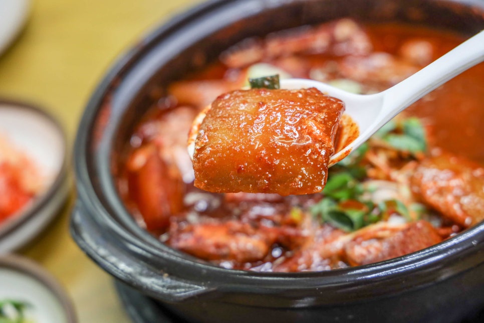 영광식당 이미지