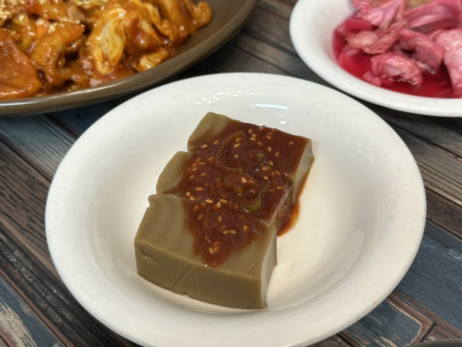 세콩이네반찬 이미지