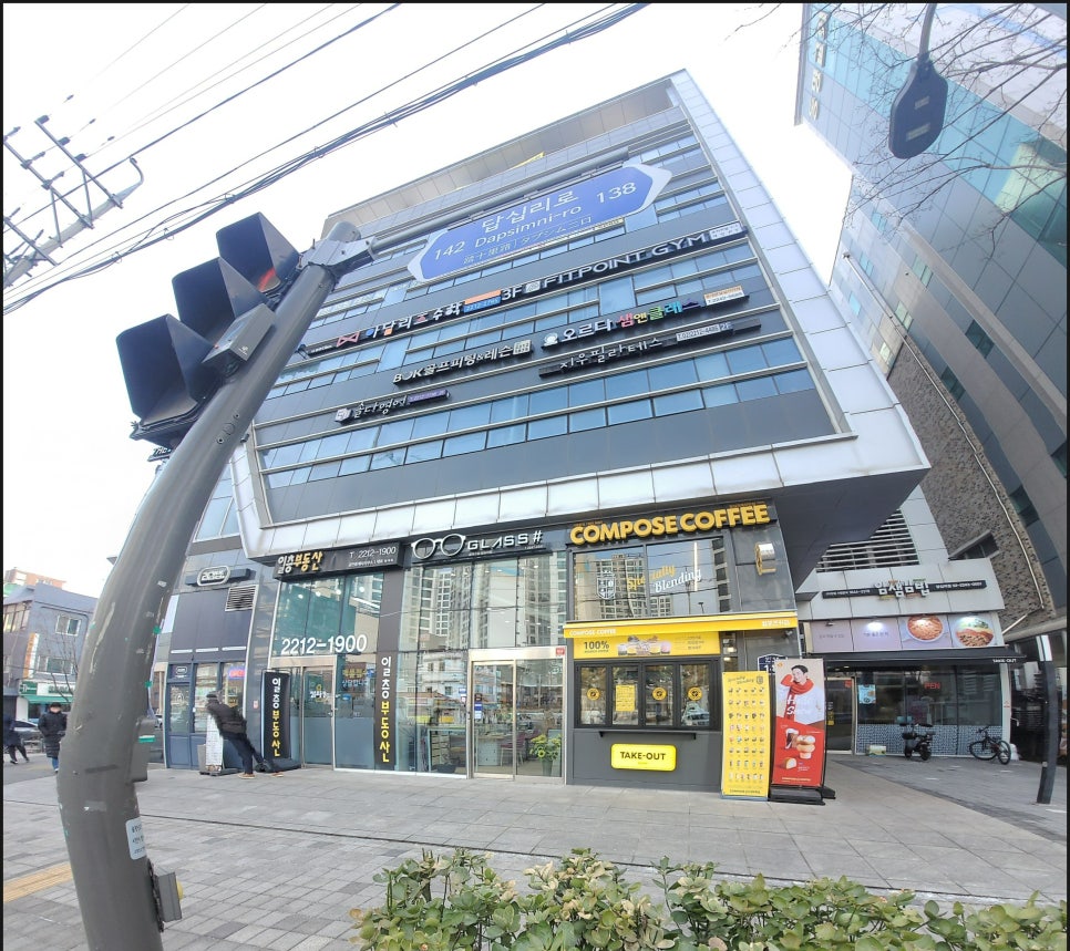 세기할인마트 이미지