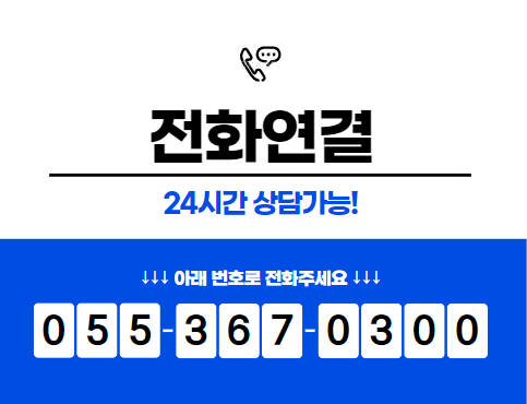 화신한식뷔페 이미지