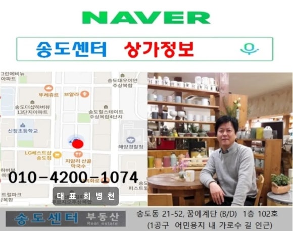지젤의원 이미지