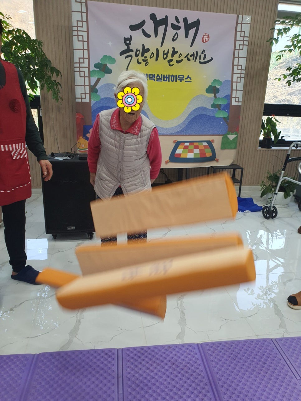 서평택실버하우스 이미지