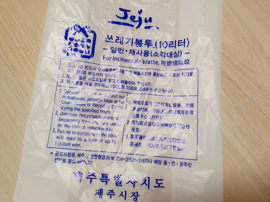 동화주유소 이미지