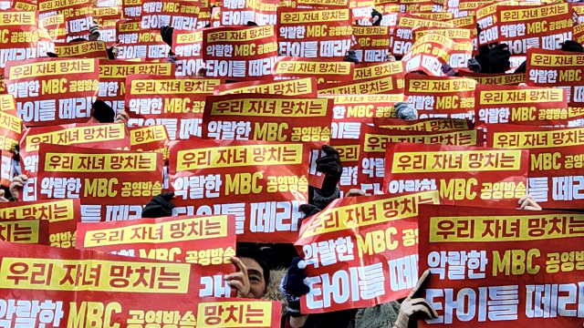 잇츠비 이미지