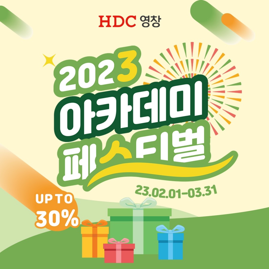 고은피아노 이미지