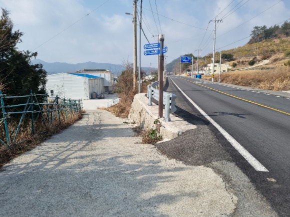 진도농협울금가공사업소 이미지