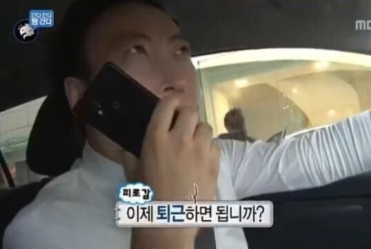 간식창고 이미지