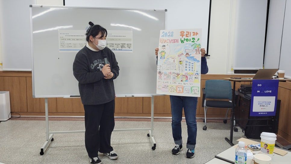 디자인비전 이미지