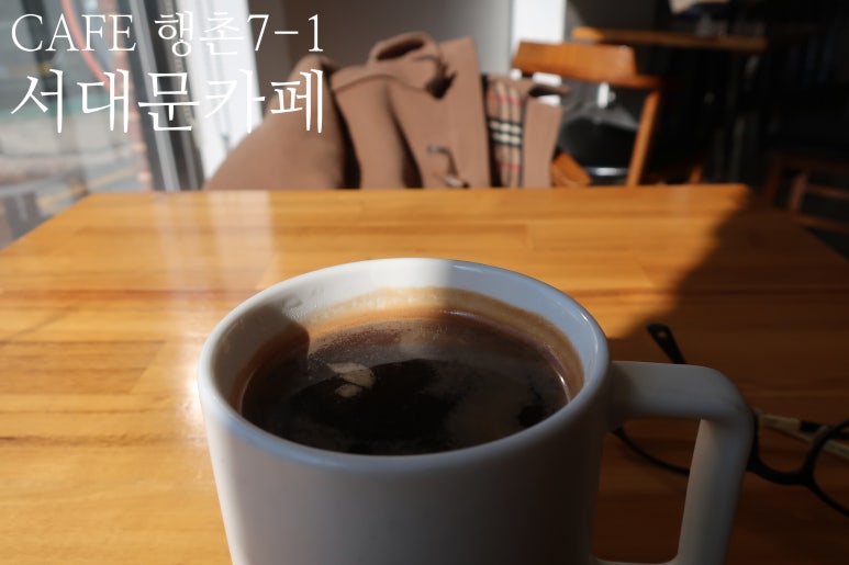 딜쿠샤커피 이미지